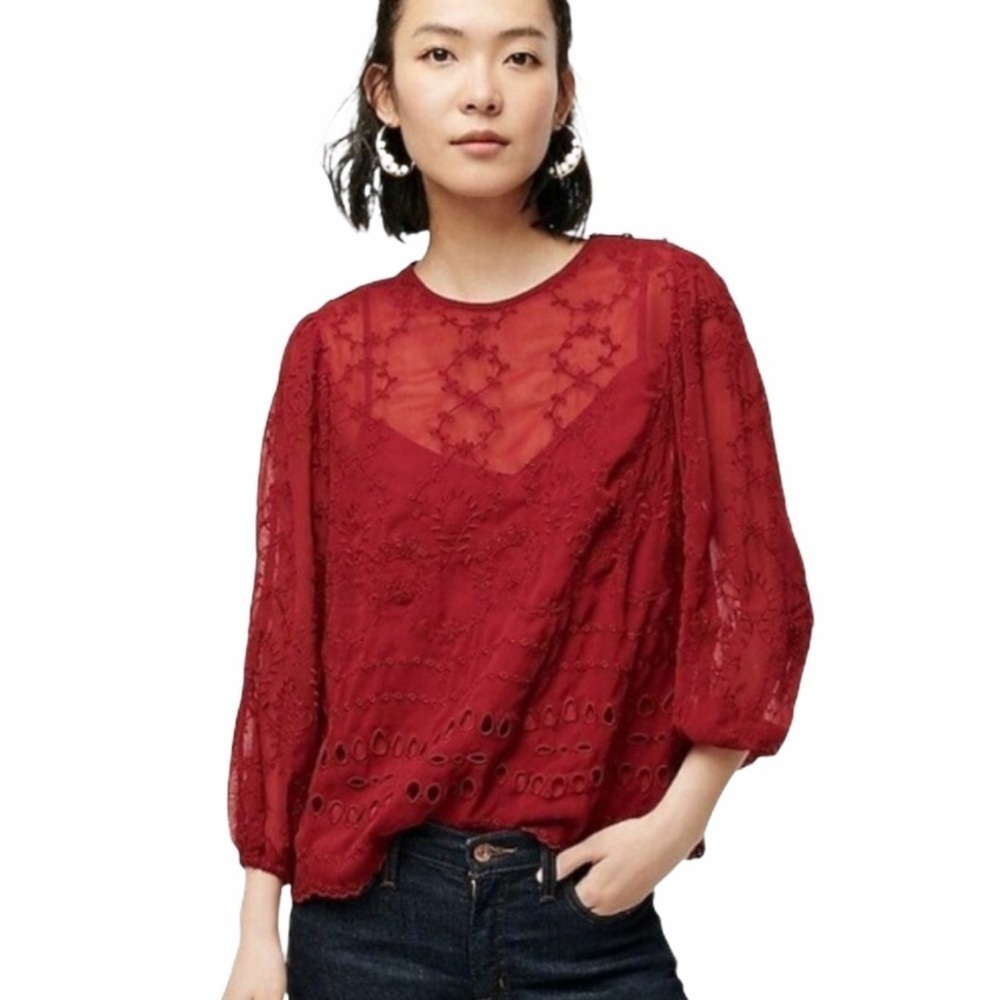 J Crew Eyelet Red Blouse Camisole Set XS